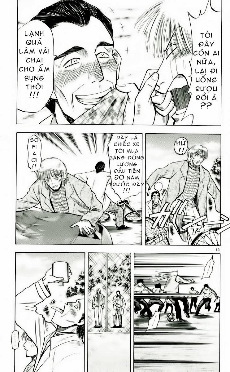 Chapter 161 - 17