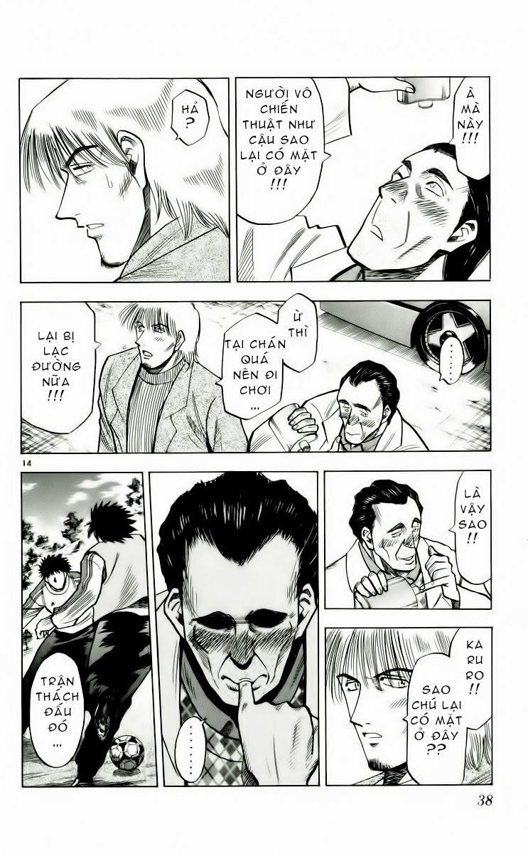 Chapter 161 - 18