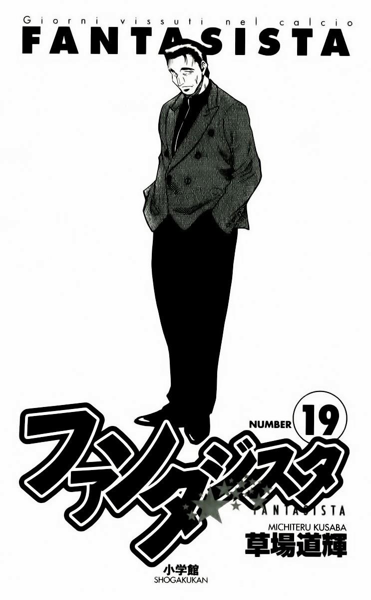 Chapter 160 - 8