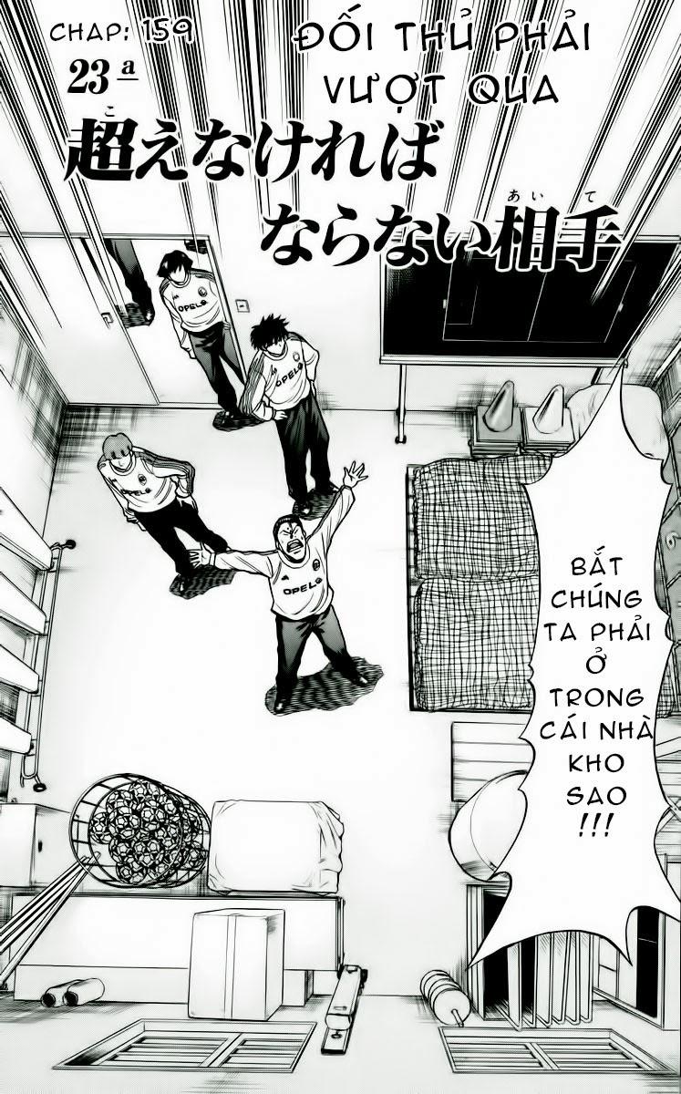 Chapter 159 - 6