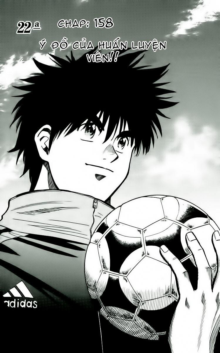 Chapter 158 - 6