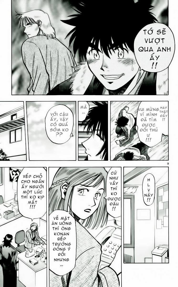 Chapter 158 - 13