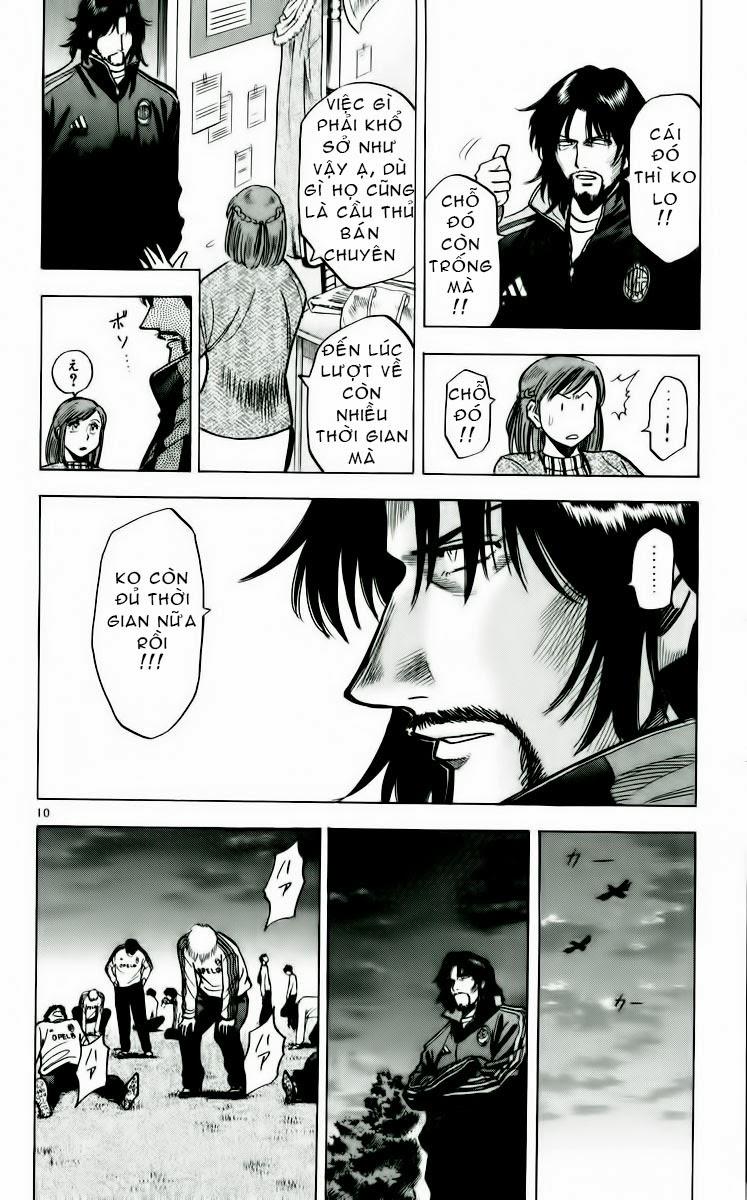 Chapter 158 - 14