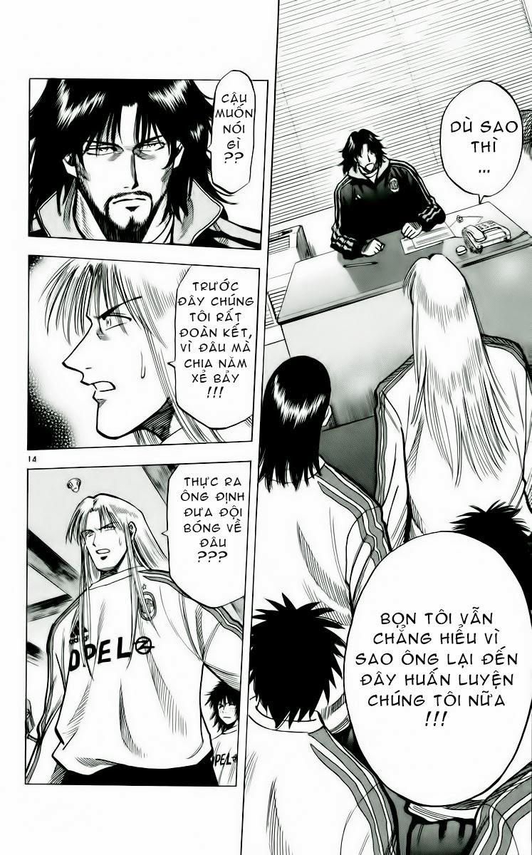 Chapter 158 - 18