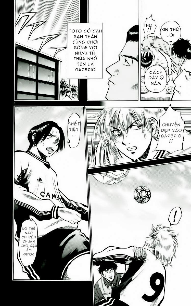 Chapter 155 - 12