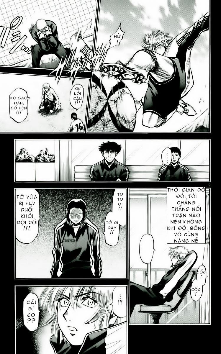 Chapter 155 - 13
