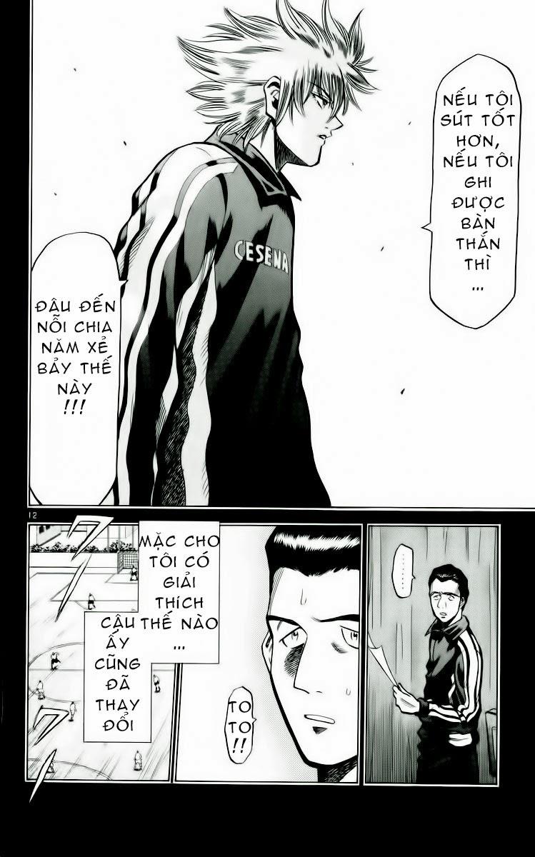 Chapter 155 - 16