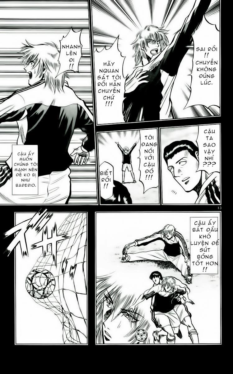 Chapter 155 - 17