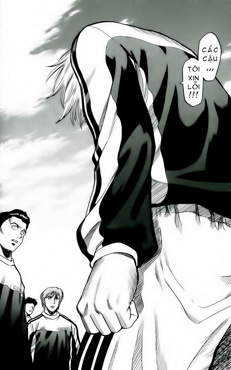 Chapter 155 - 20