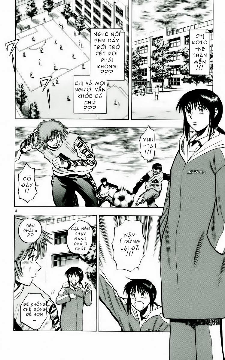 Chapter 154 - 8