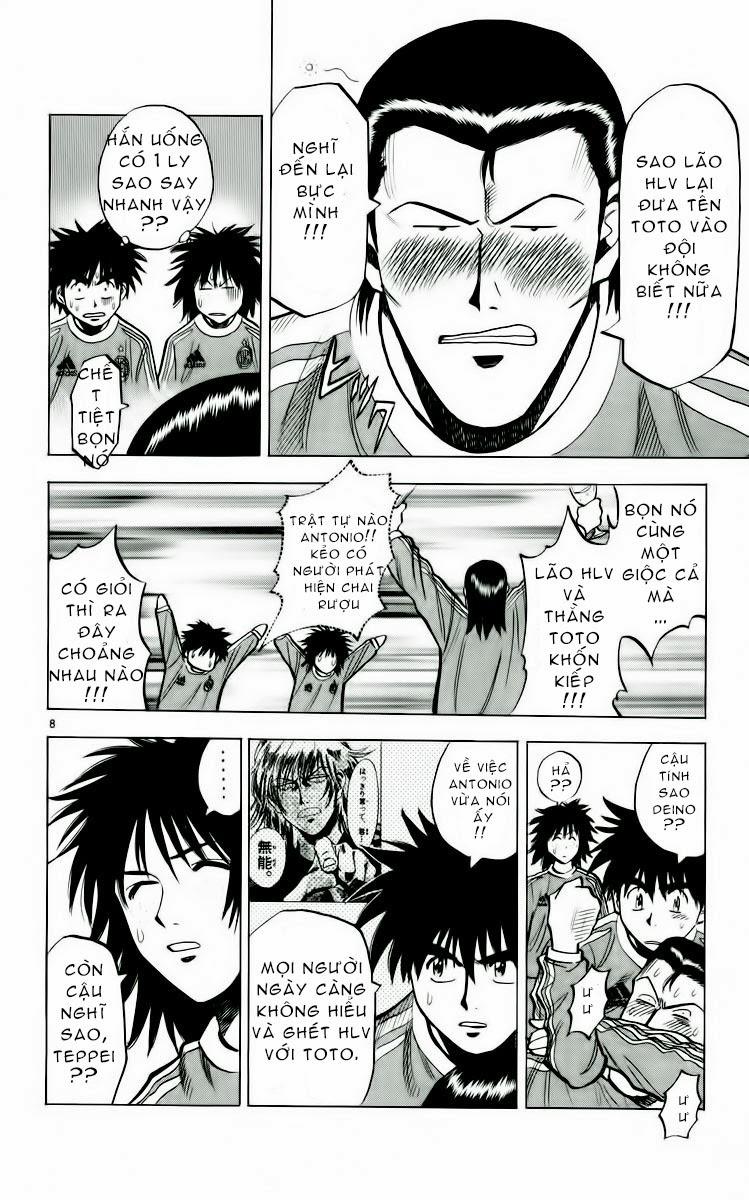 Chapter 154 - 12