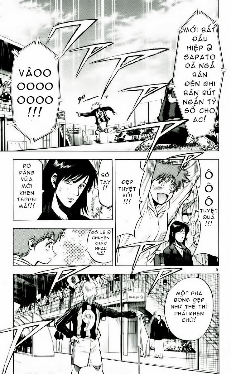 Chapter 152 - 13
