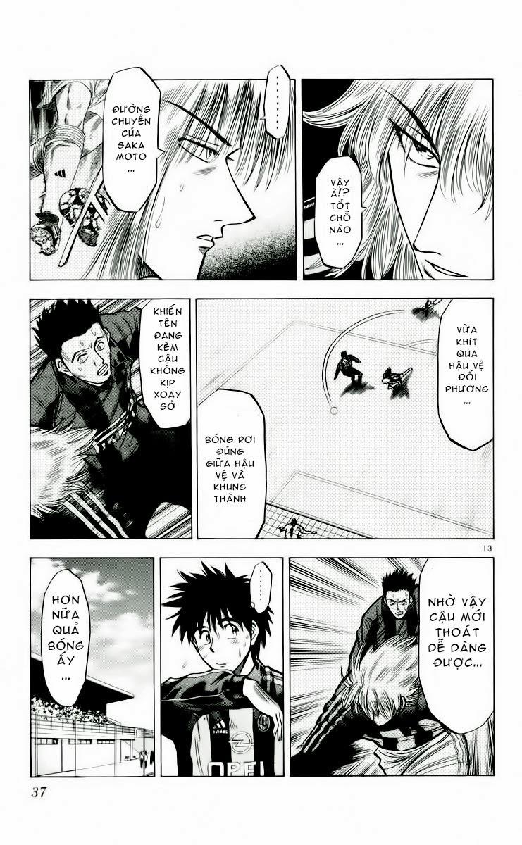 Chapter 152 - 17