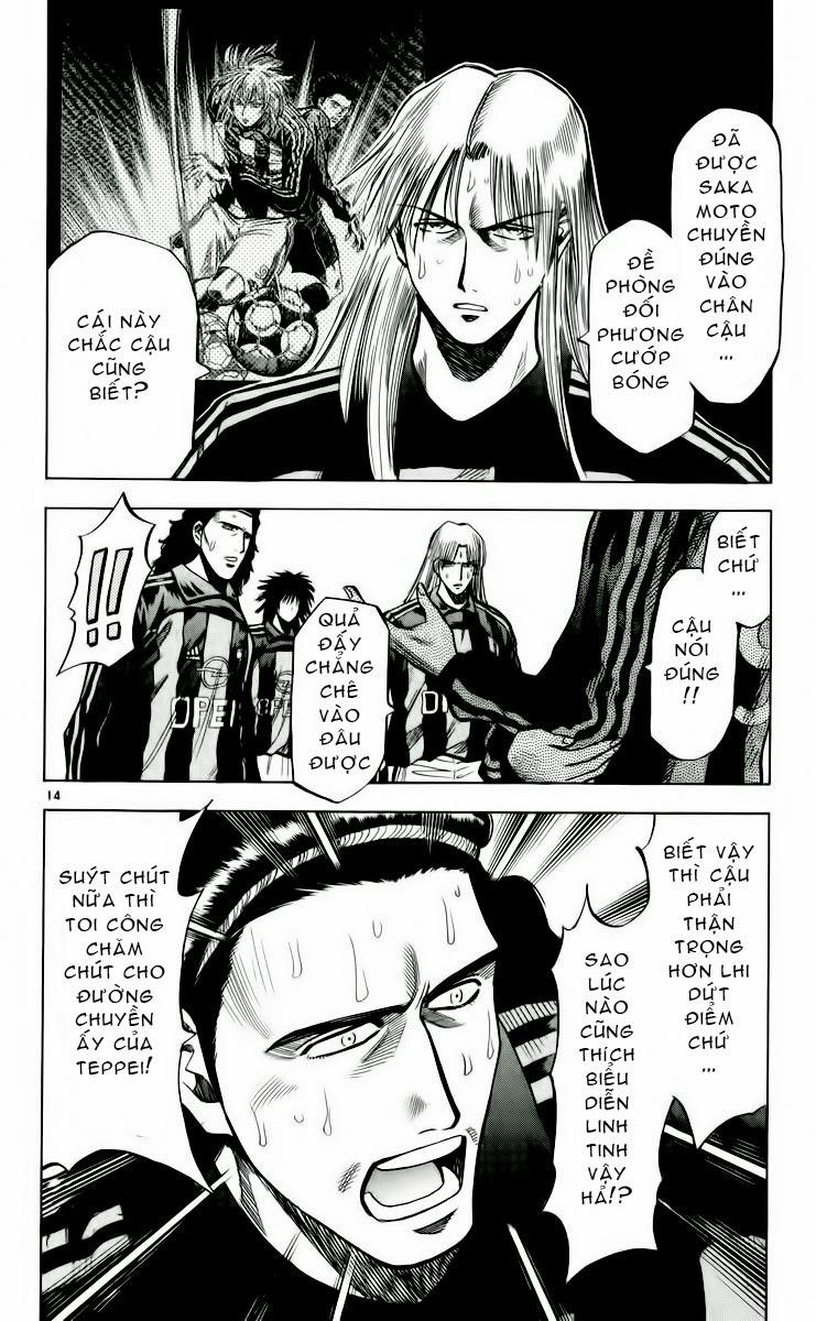 Chapter 152 - 18