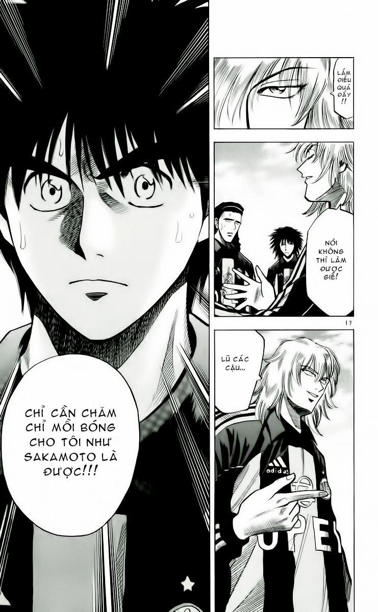 Chapter 152 - 21