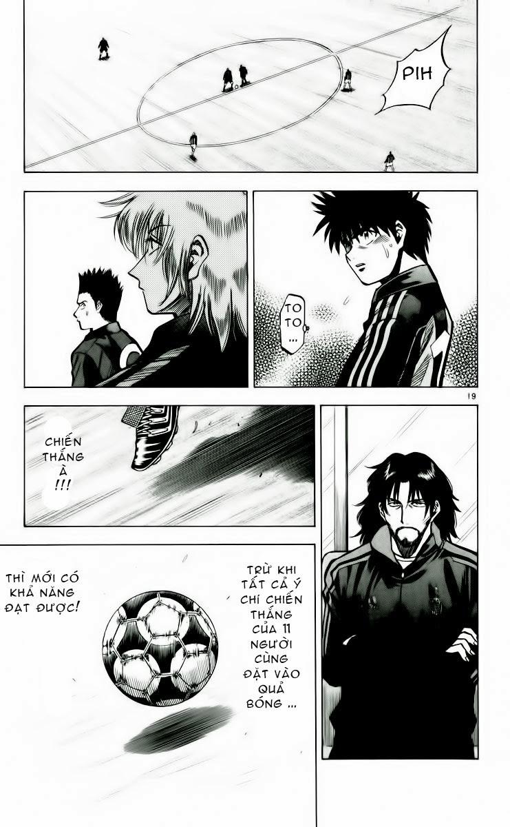 Chapter 152 - 23