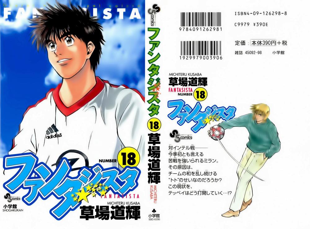 Chapter 151 - 5