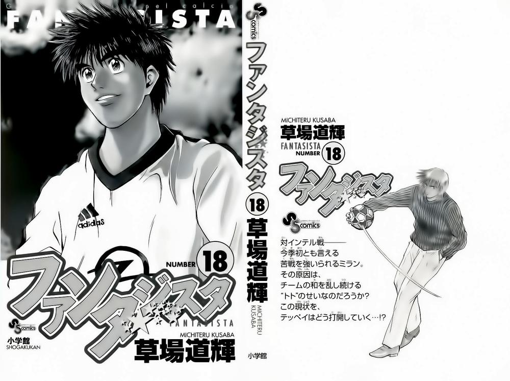 Chapter 151 - 7