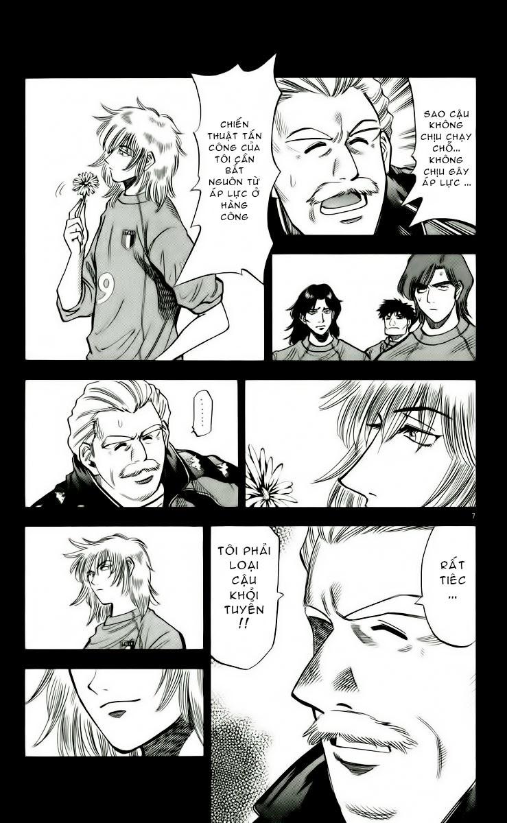 Chapter 151 - 16