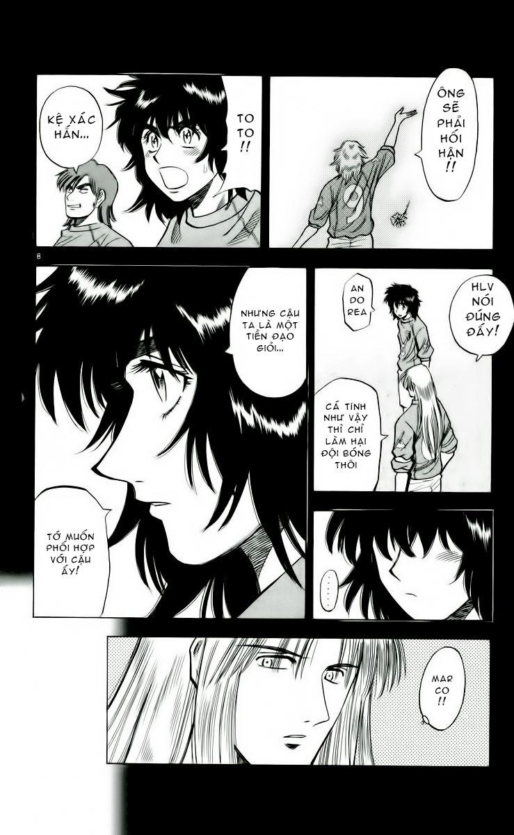 Chapter 151 - 17