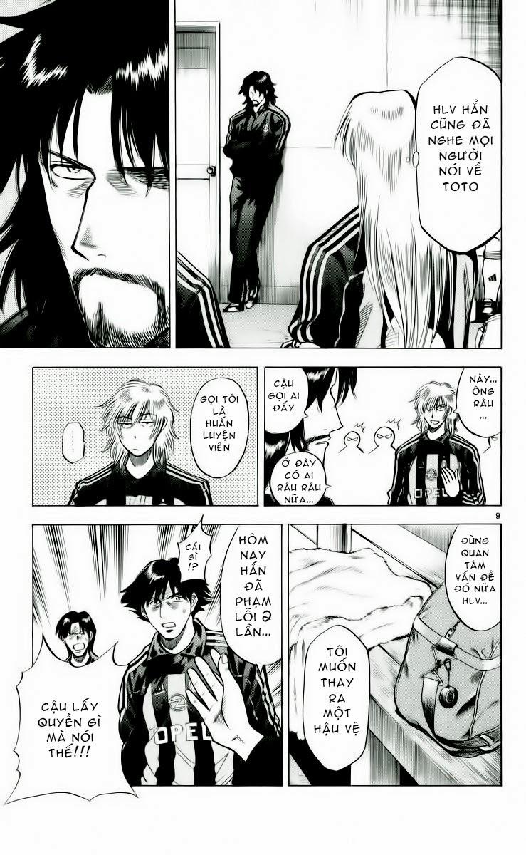 Chapter 151 - 18