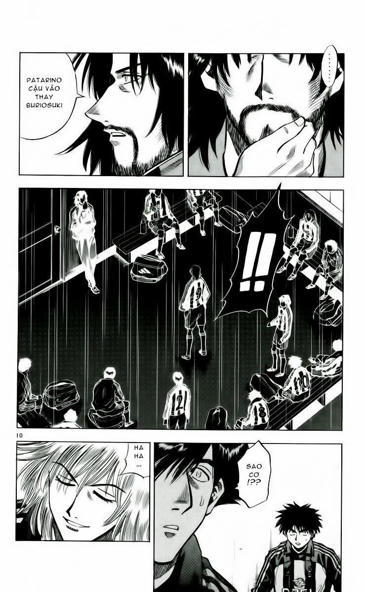 Chapter 151 - 19