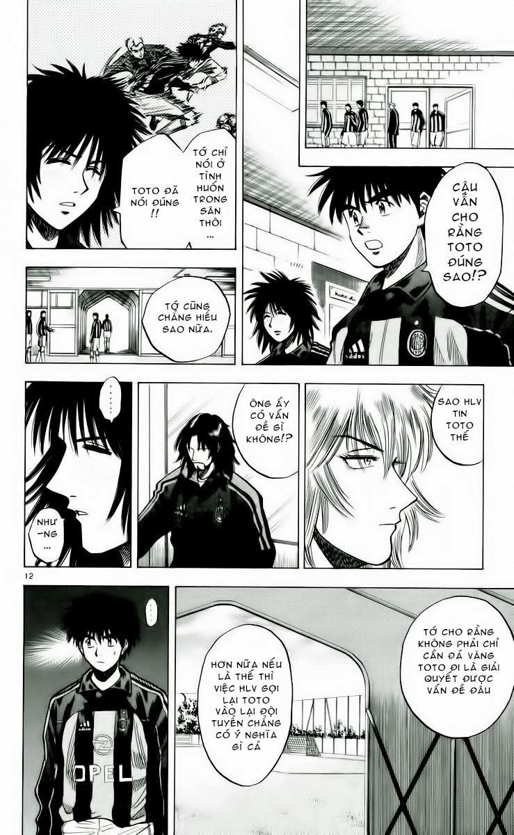 Chapter 151 - 21