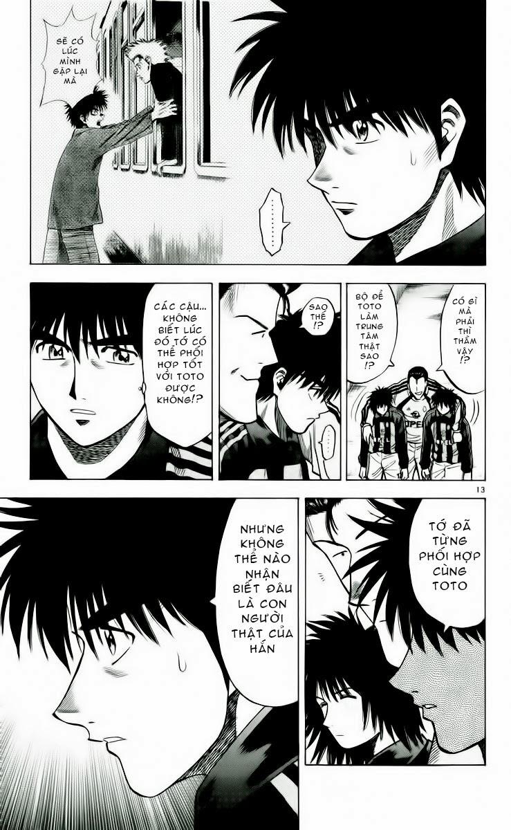 Chapter 151 - 22