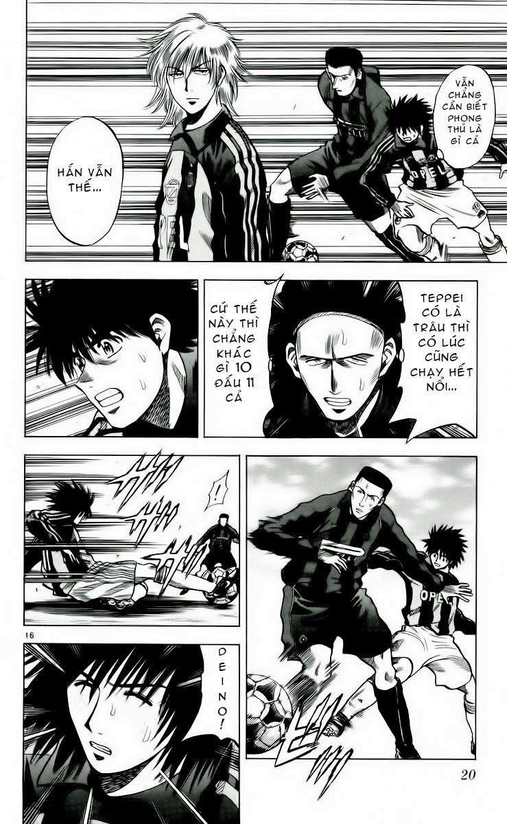 Chapter 151 - 25