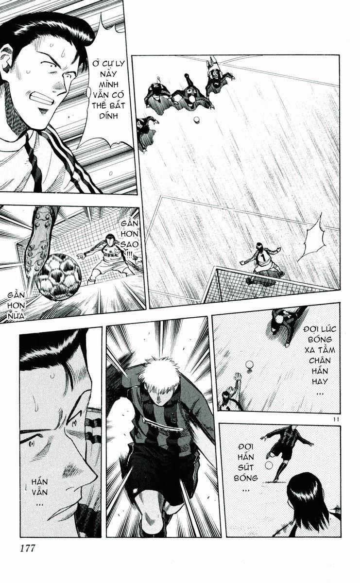 Chapter 150 - 15