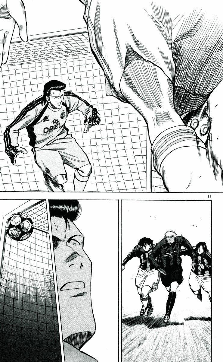 Chapter 150 - 17
