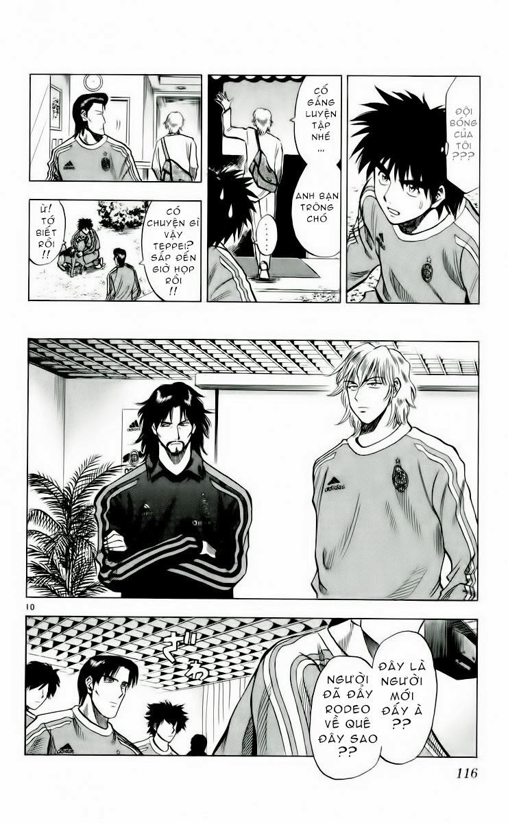 Chapter 147 - 14