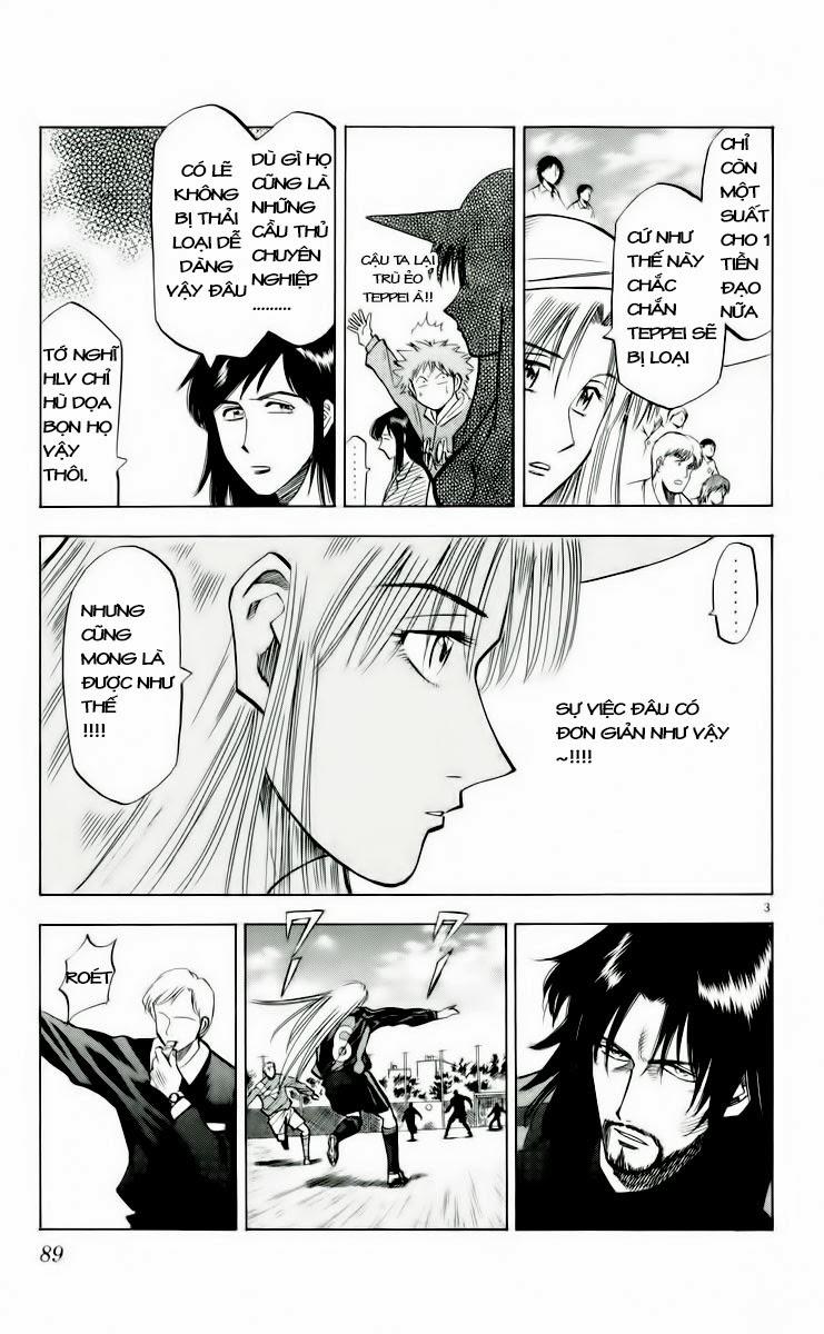Chapter 146 - 7