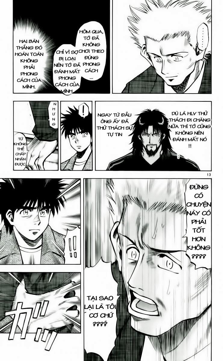 Chapter 146 - 17