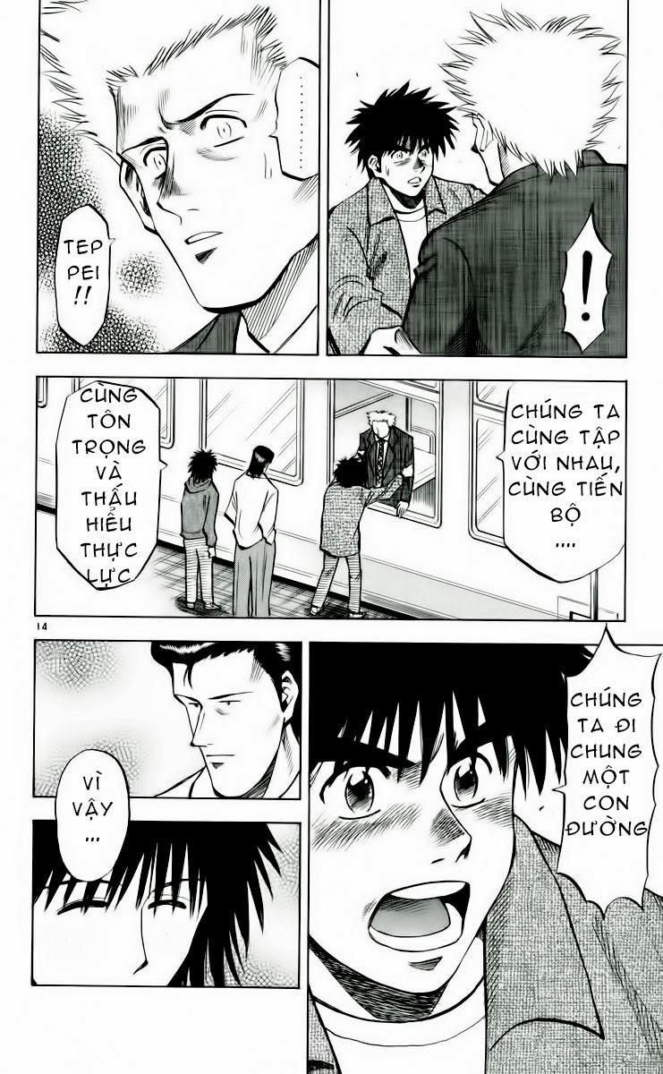 Chapter 146 - 18