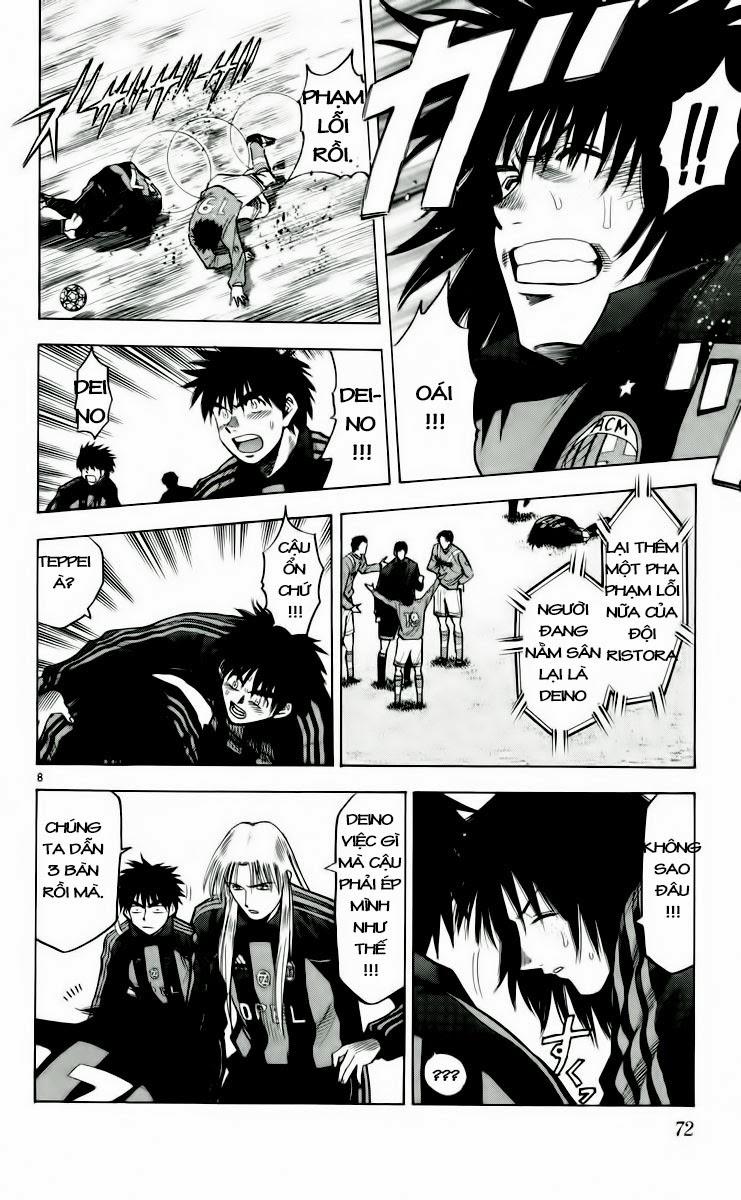 Chapter 145 - 12