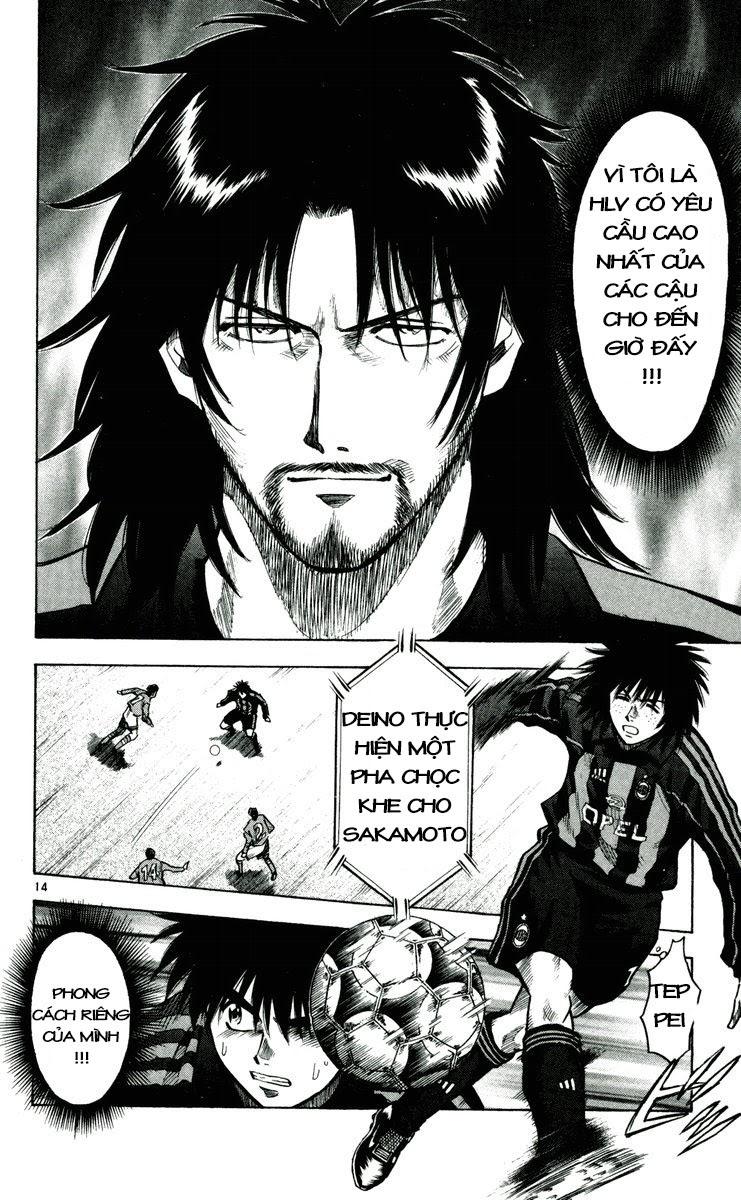 Chapter 145 - 18