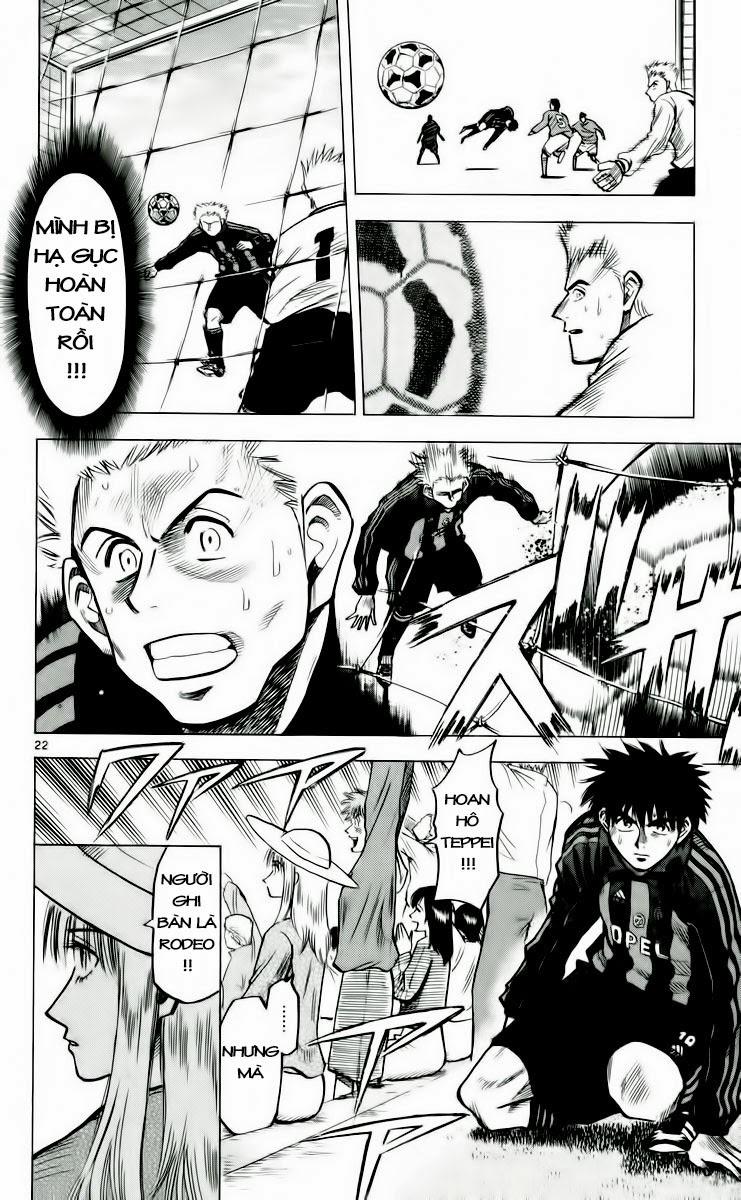 Chapter 145 - 26
