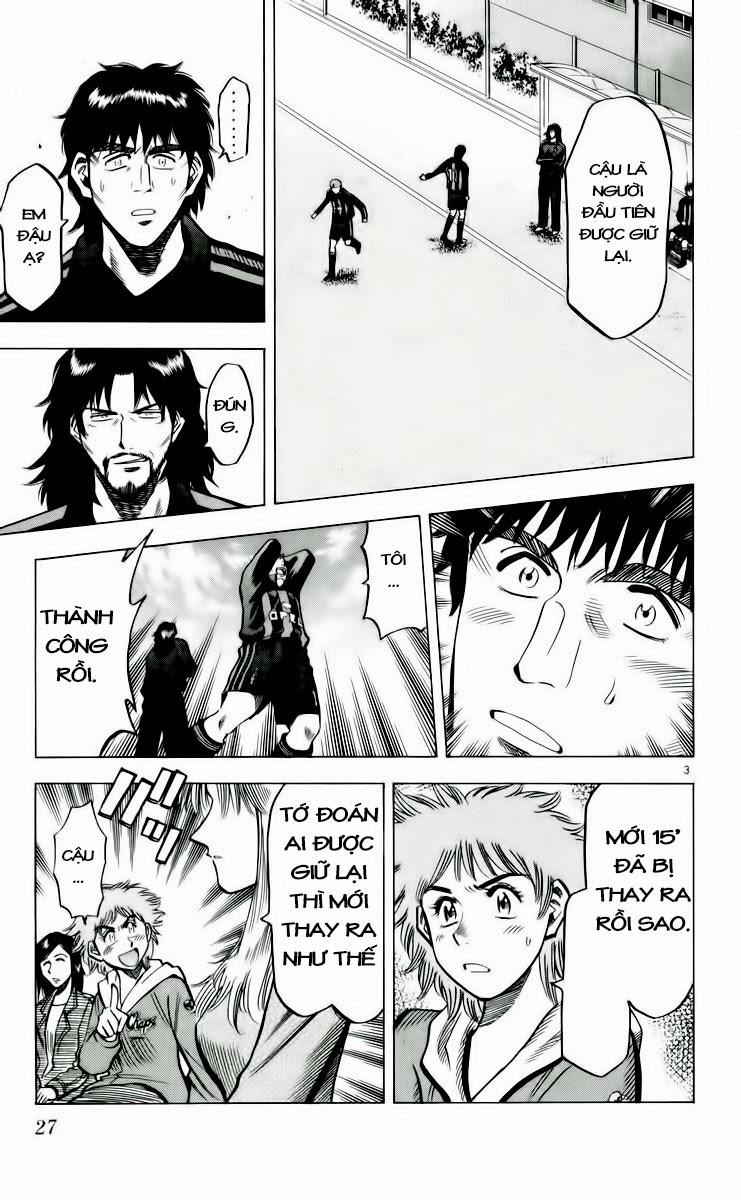 Chapter 143 - 7