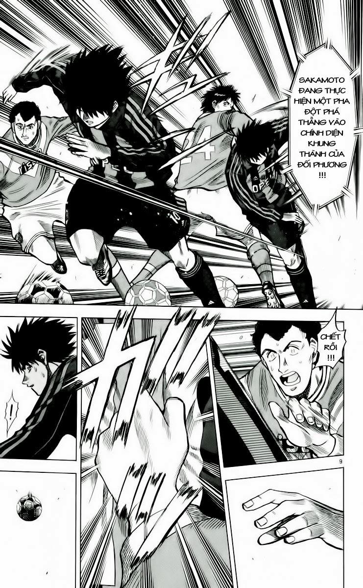 Chapter 143 - 13