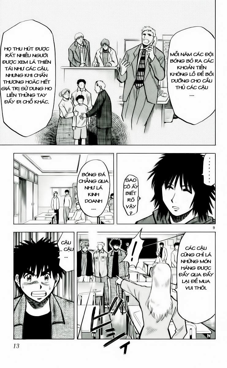 Chapter 142 - 17
