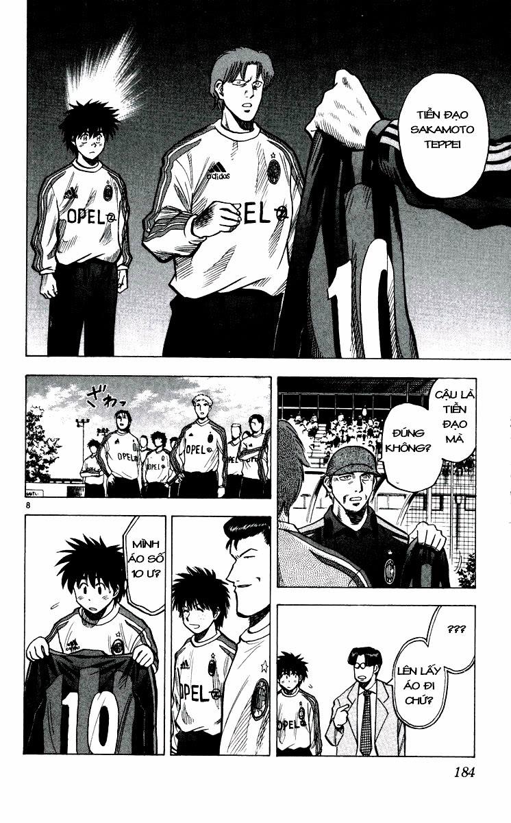Chapter 141 - 12