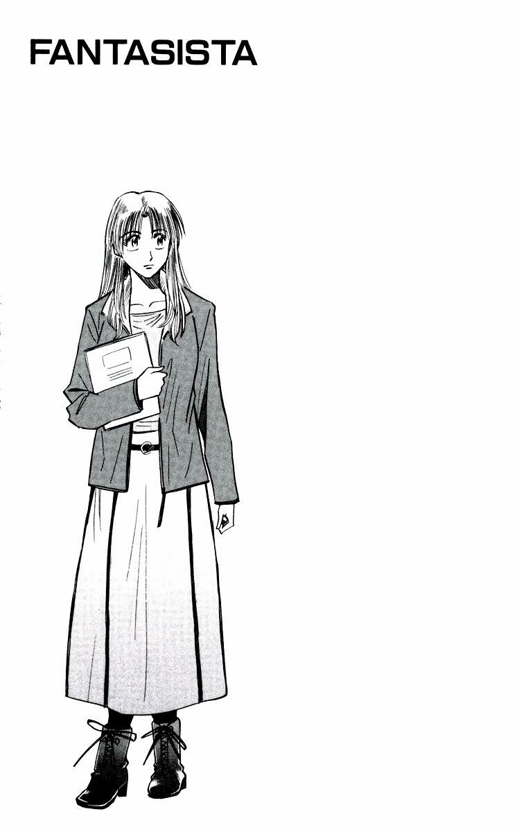 Chapter 141 - 25