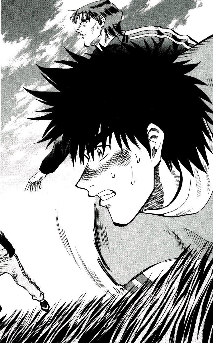 Chapter 138 - 5
