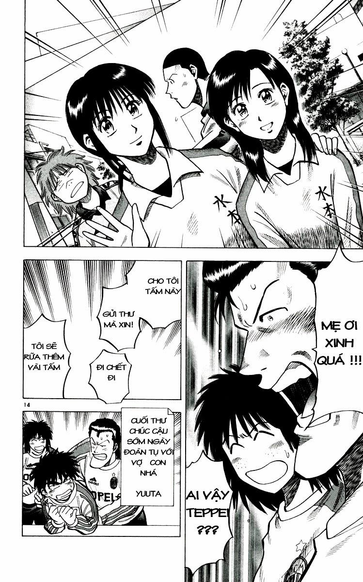 Chapter 138 - 21