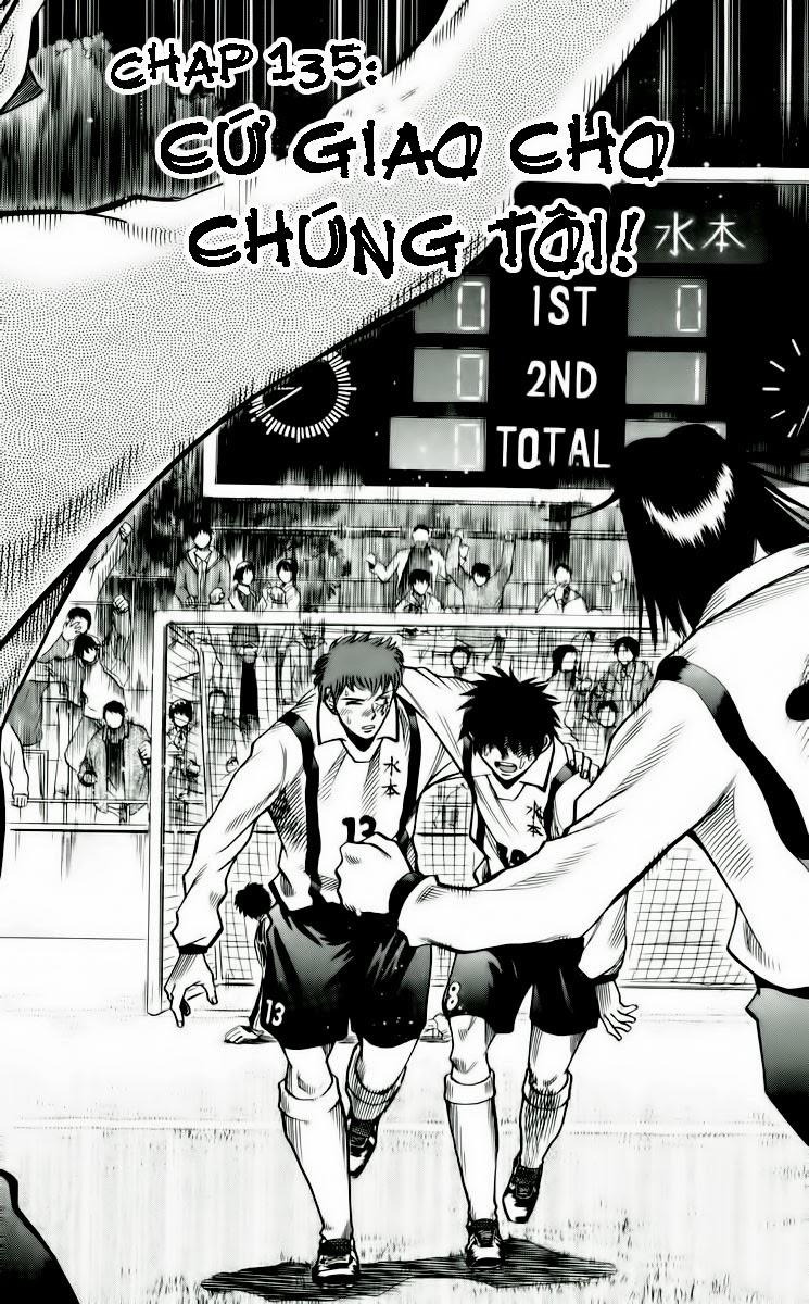 Chapter 135 - 5