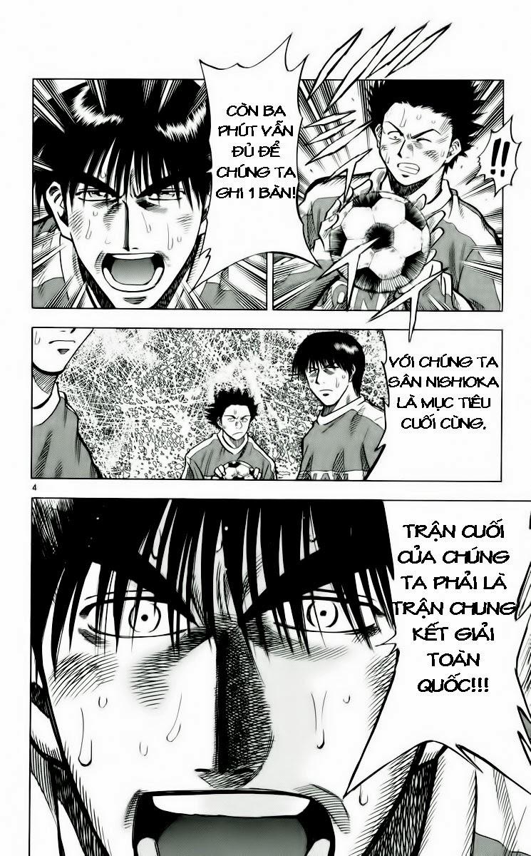 Chapter 135 - 7