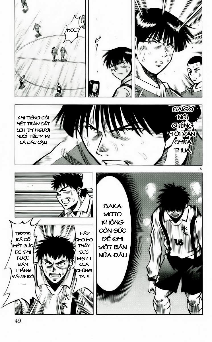 Chapter 135 - 8