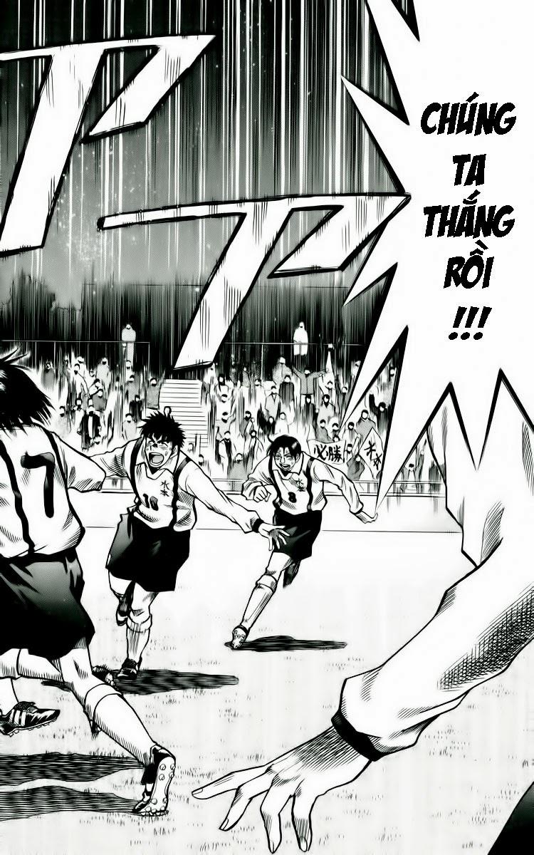 Chapter 135 - 13
