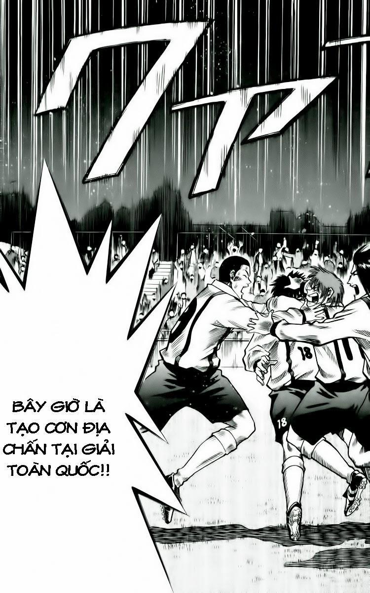 Chapter 135 - 14
